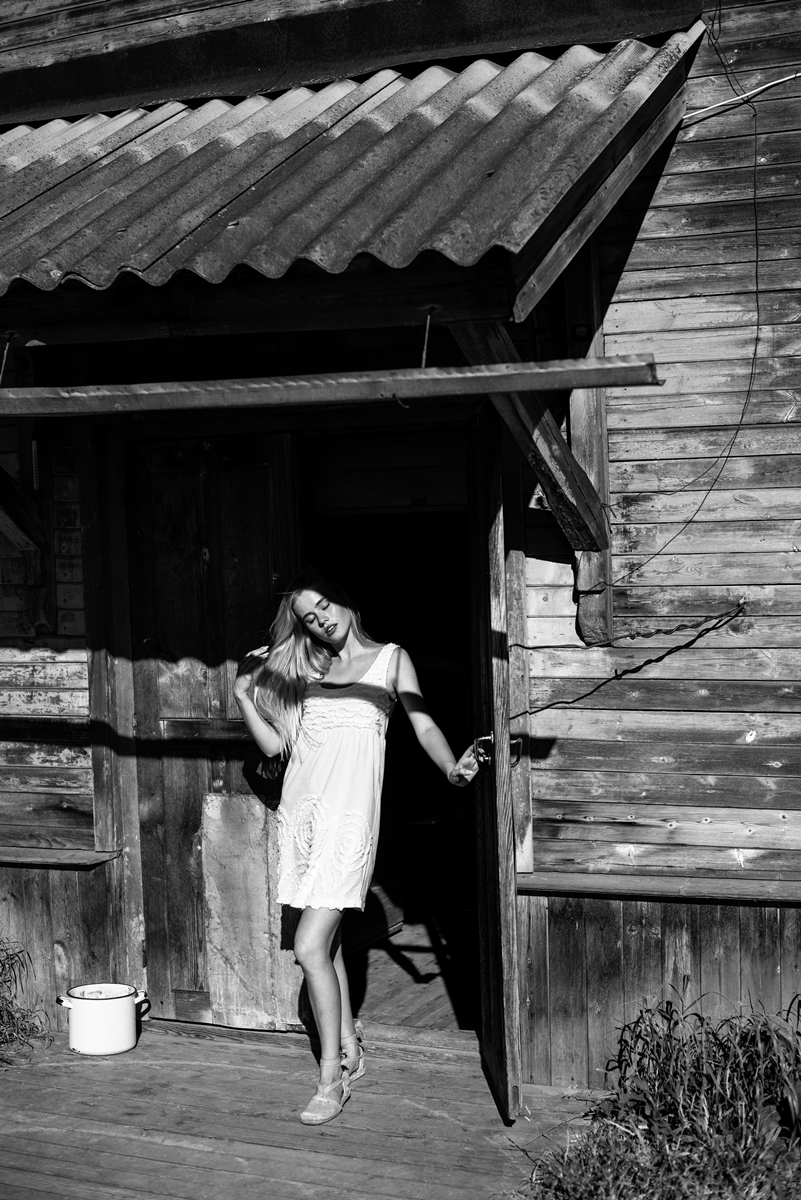 Выходя из дома