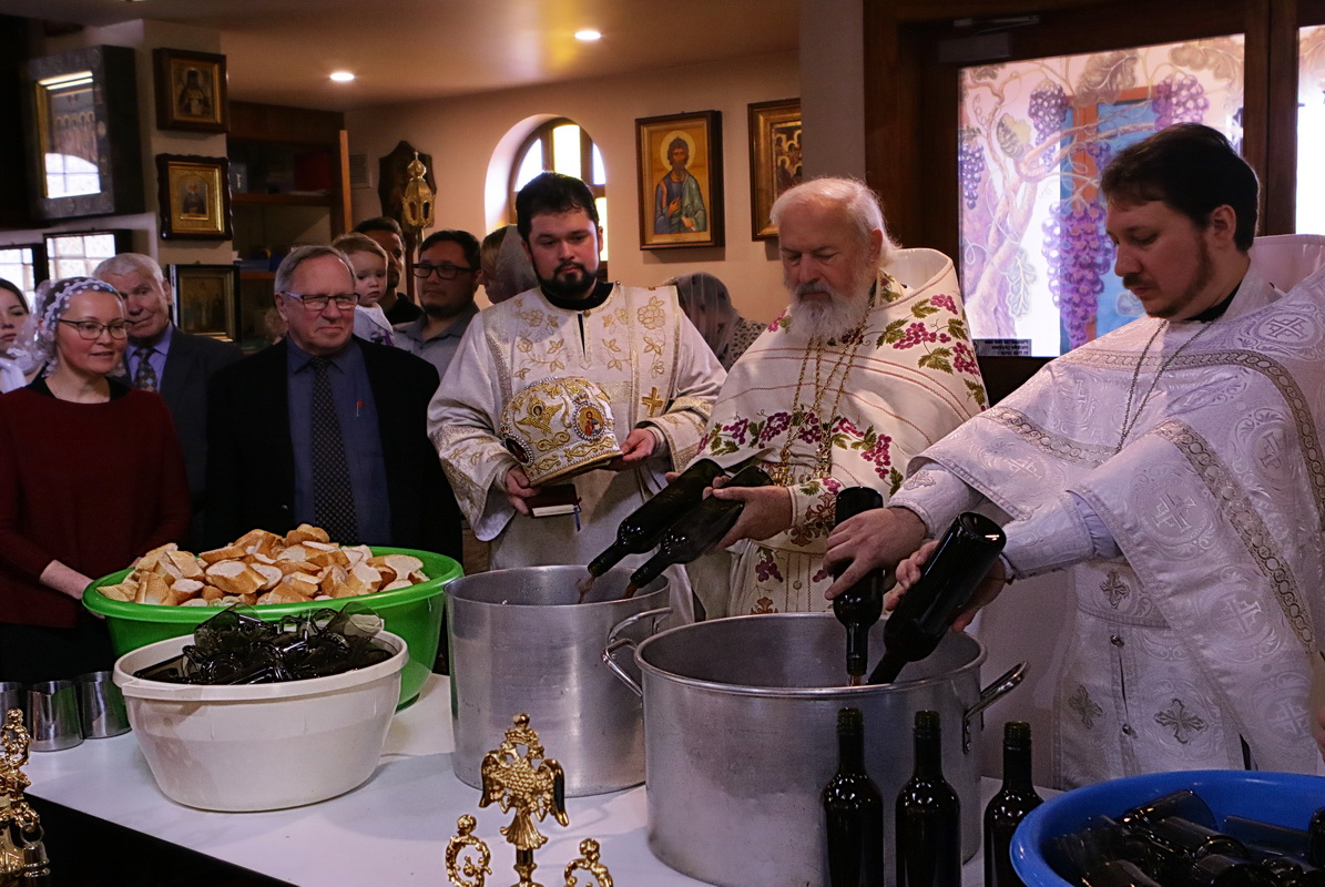 Любимое настроение