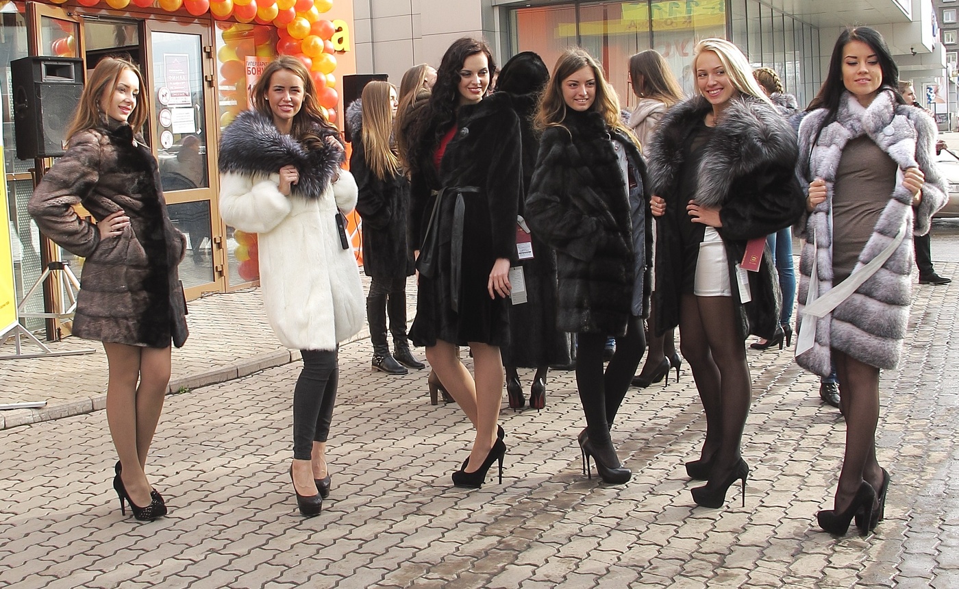 Любимое настроение