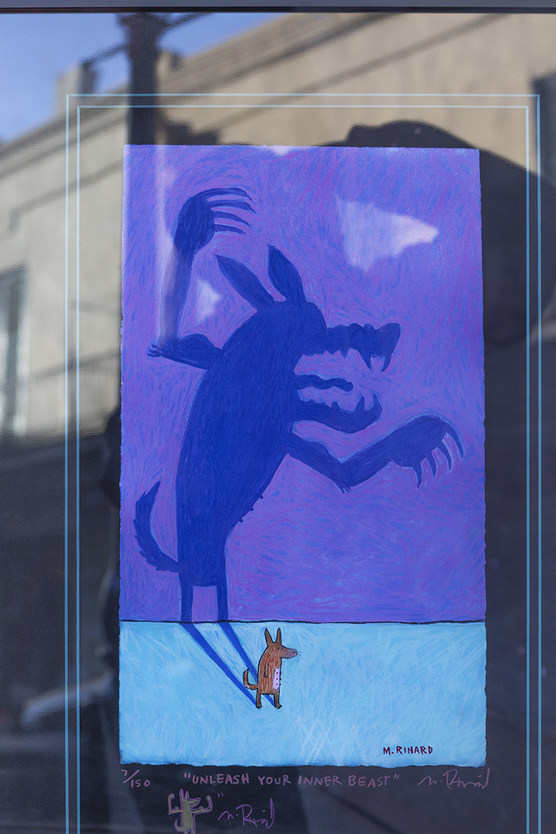 Любимое настроение