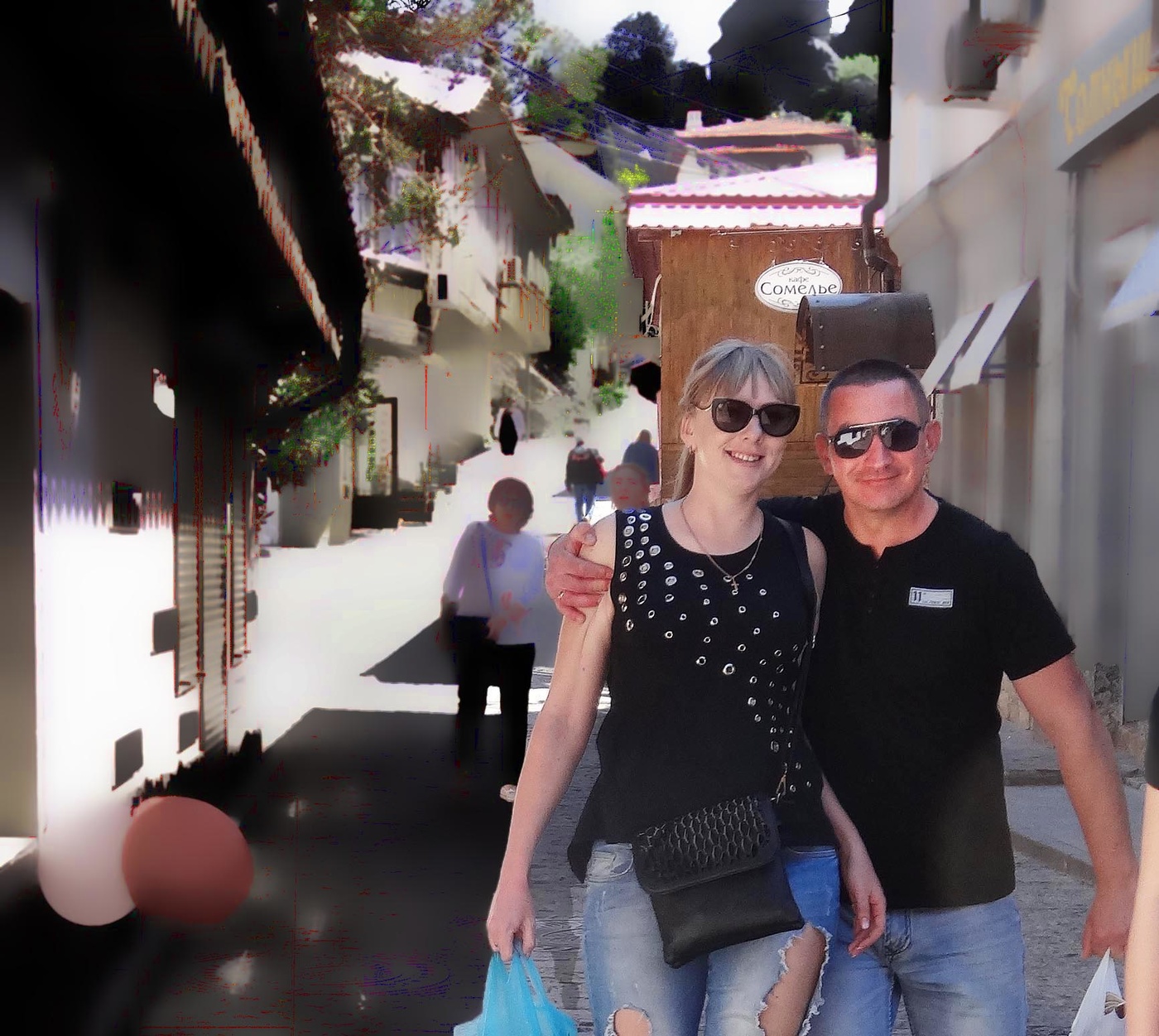 Любимое настроение