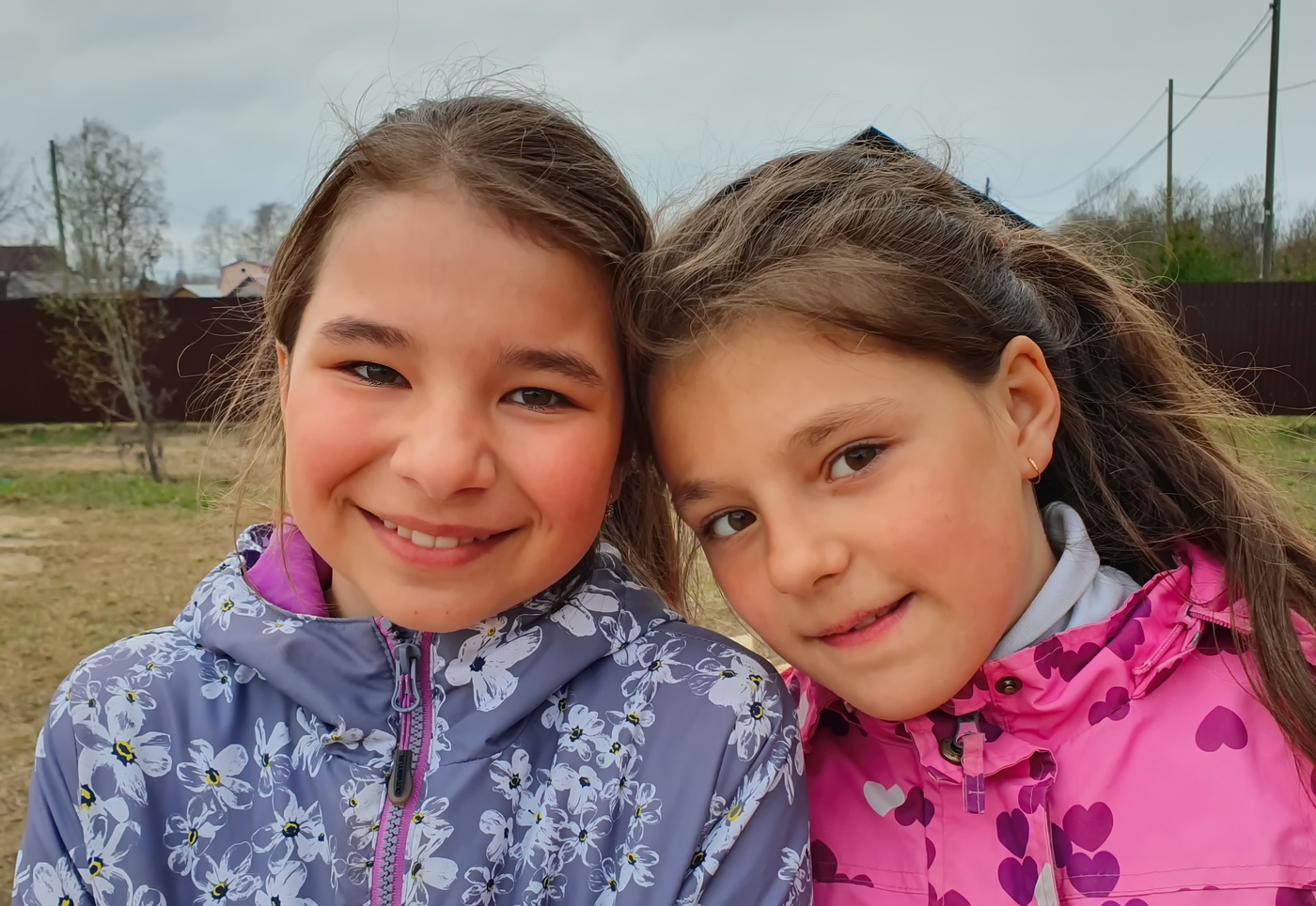 Любимое настроение