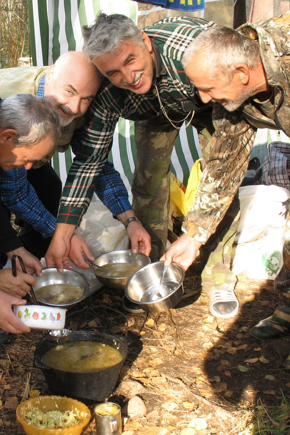 Любимое настроение