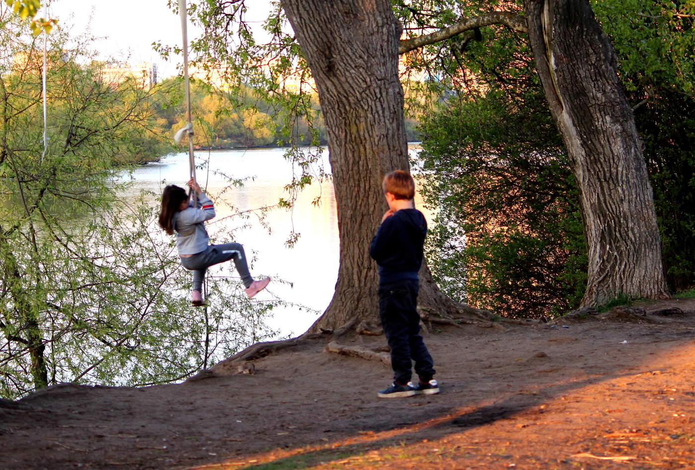 Любимое настроение