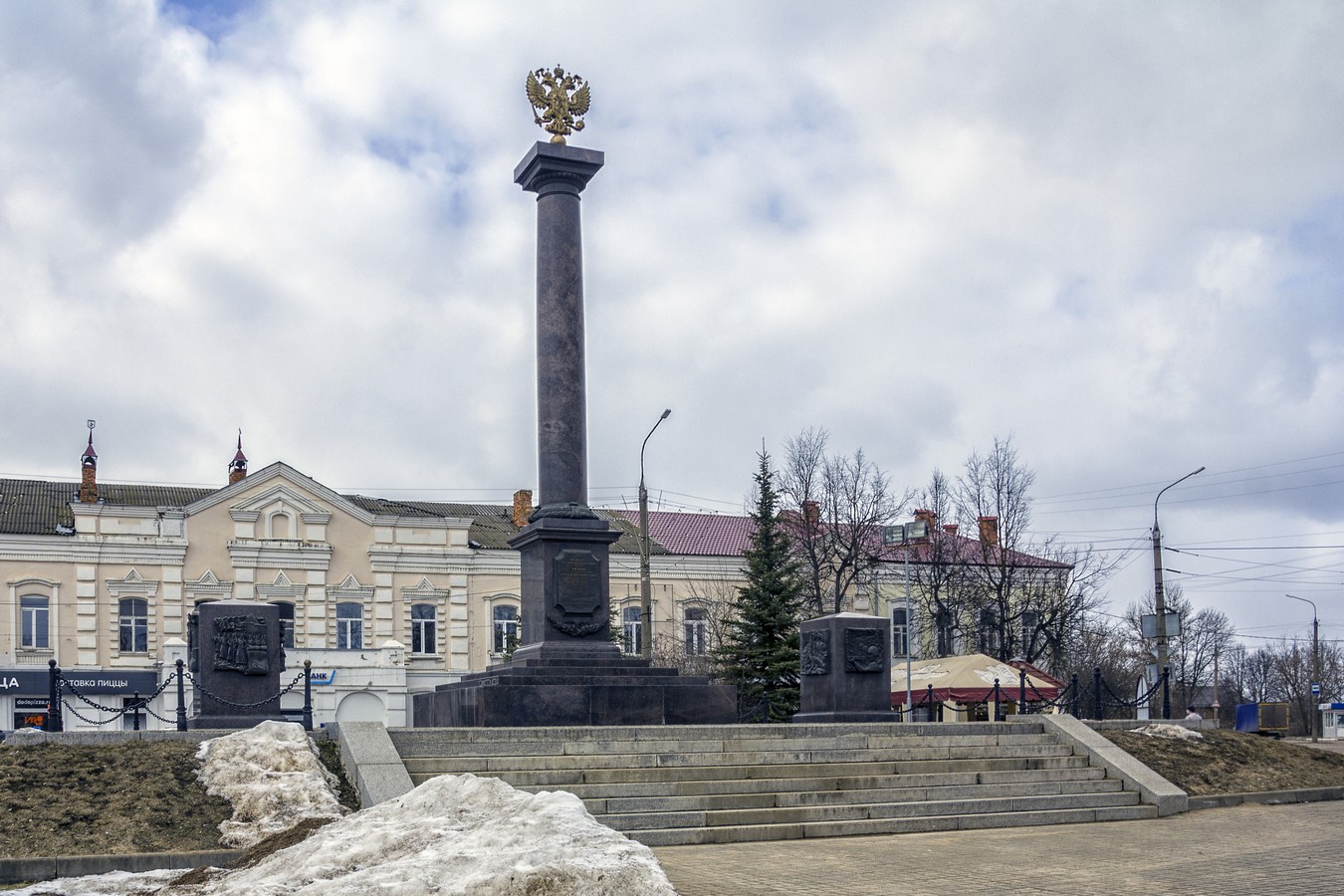 ВЯЗЬМА - ГОРОД ВОИНСКОЙ СЛАВЫ
