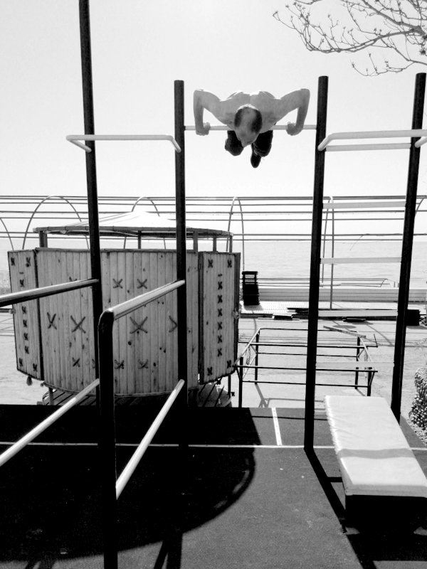 Любимое настроение