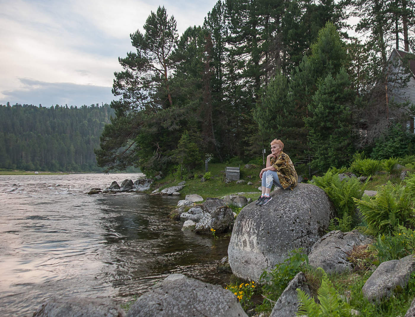 Любимое настроение