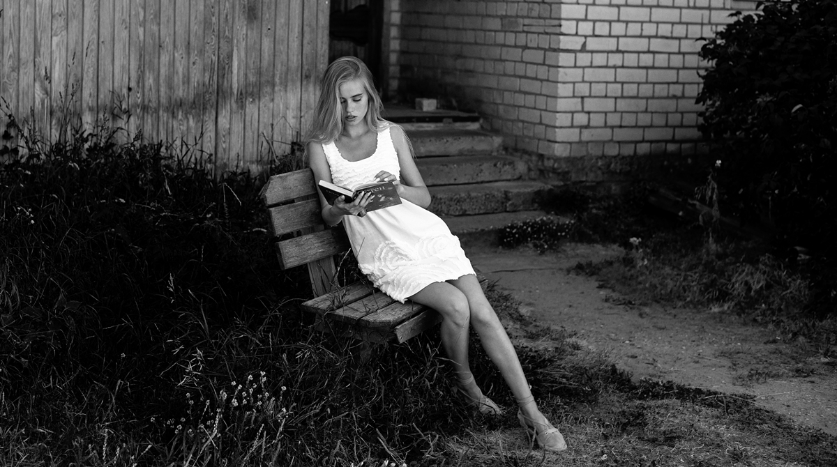 Читая книжку