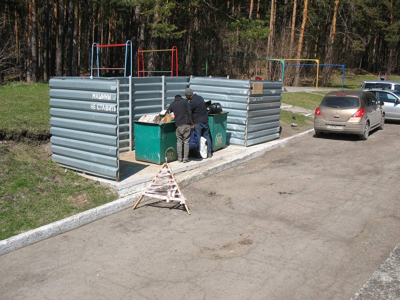 Грачи прилетели