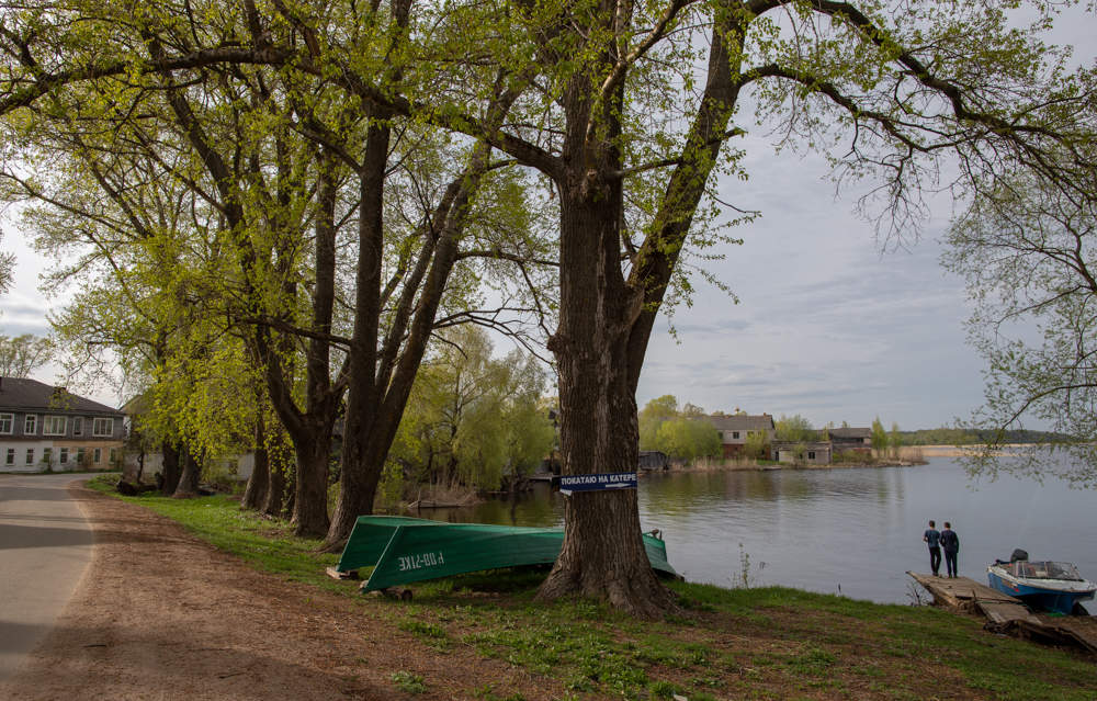 Селигерский мотив
