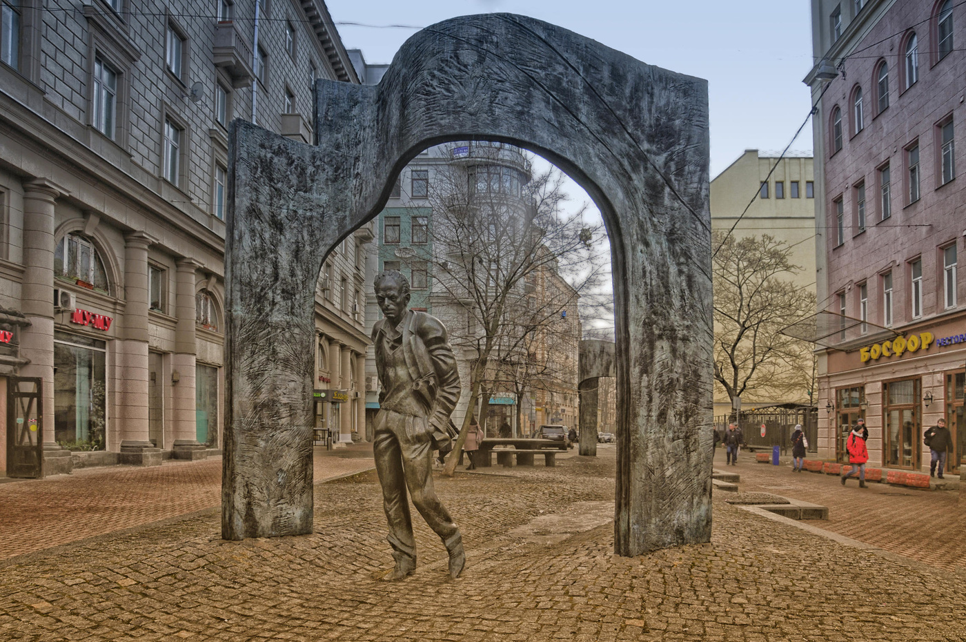 Ах,Арбат,мой Арбат