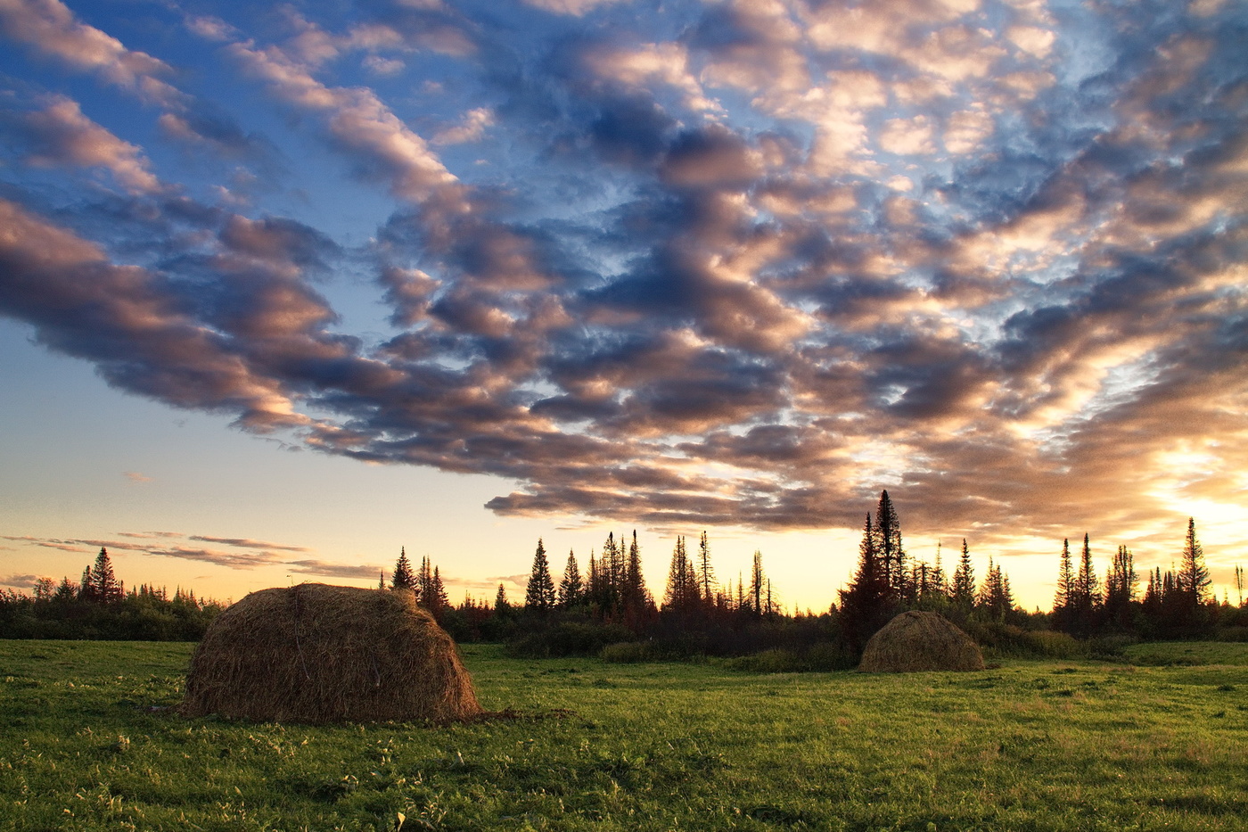 *На закате.**