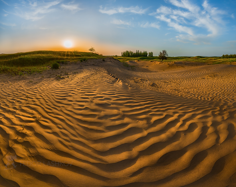 Жаркий рассвет
