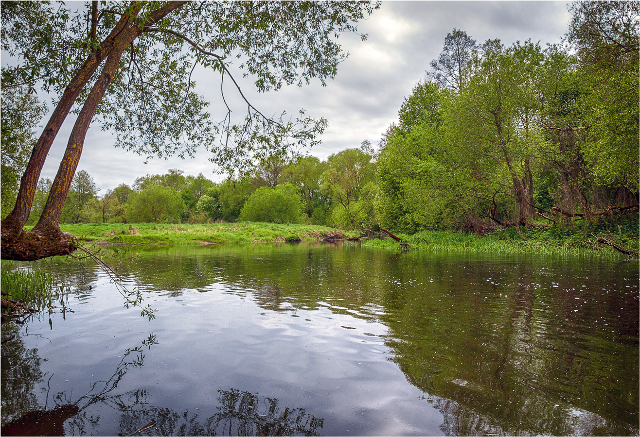 Уютное местечко