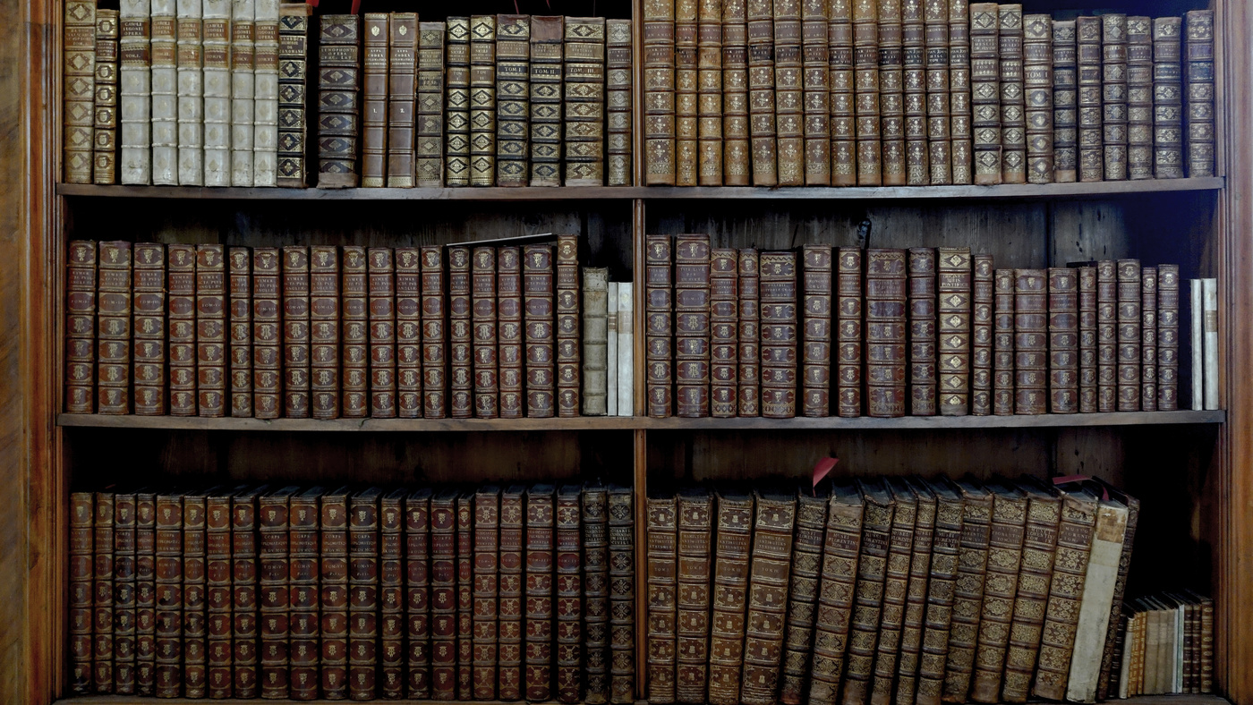 Непопулярное место