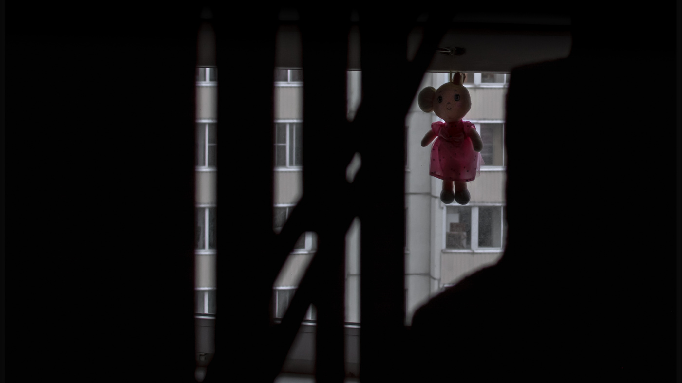 Непопулярное место