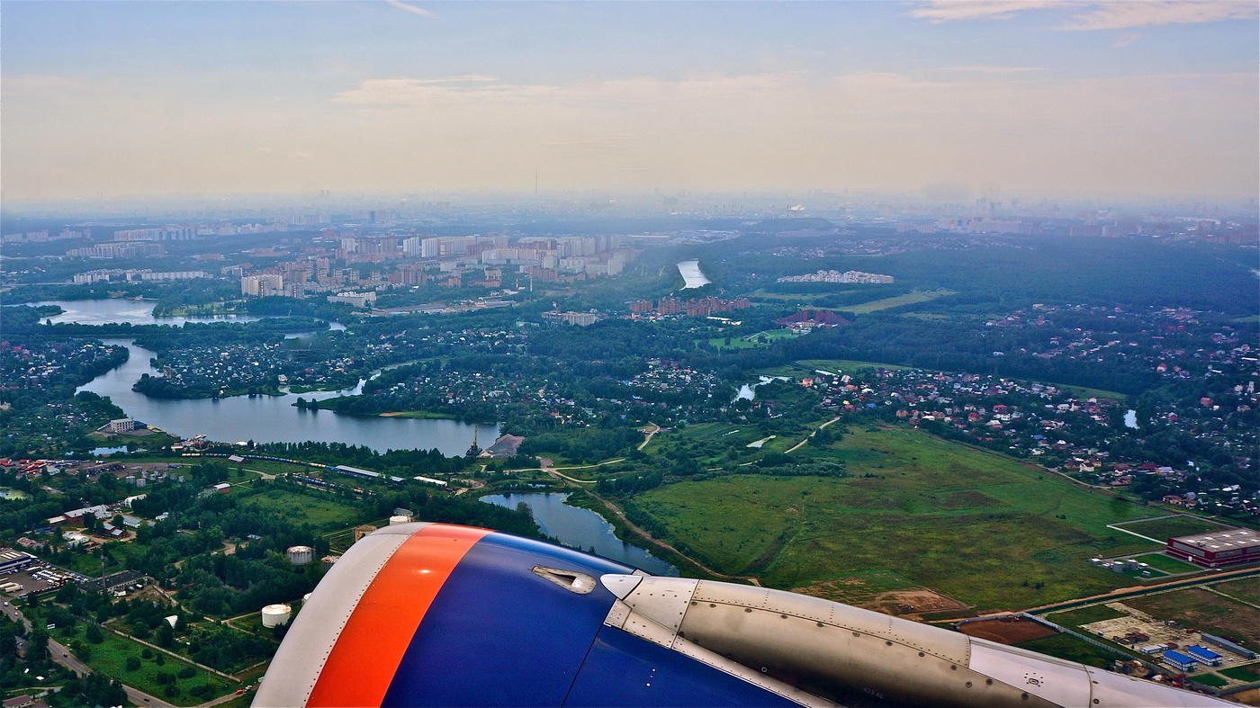 Непопулярное место