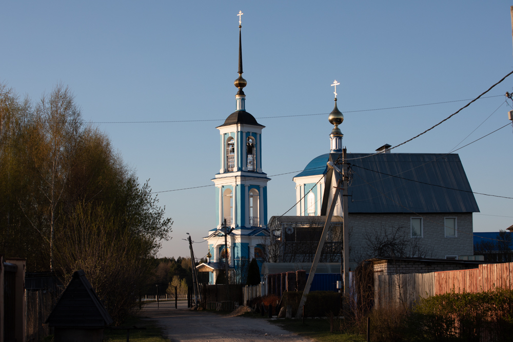 Храм Иерусалимской иконы Божией Матери