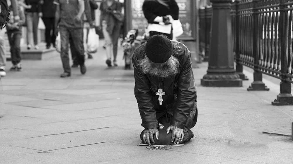 Сегодня лучше, чем вчера