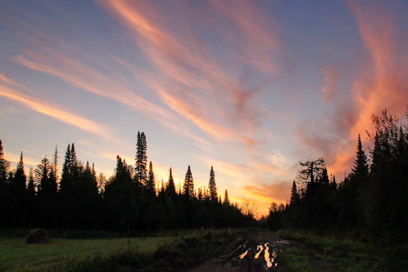 После заката.