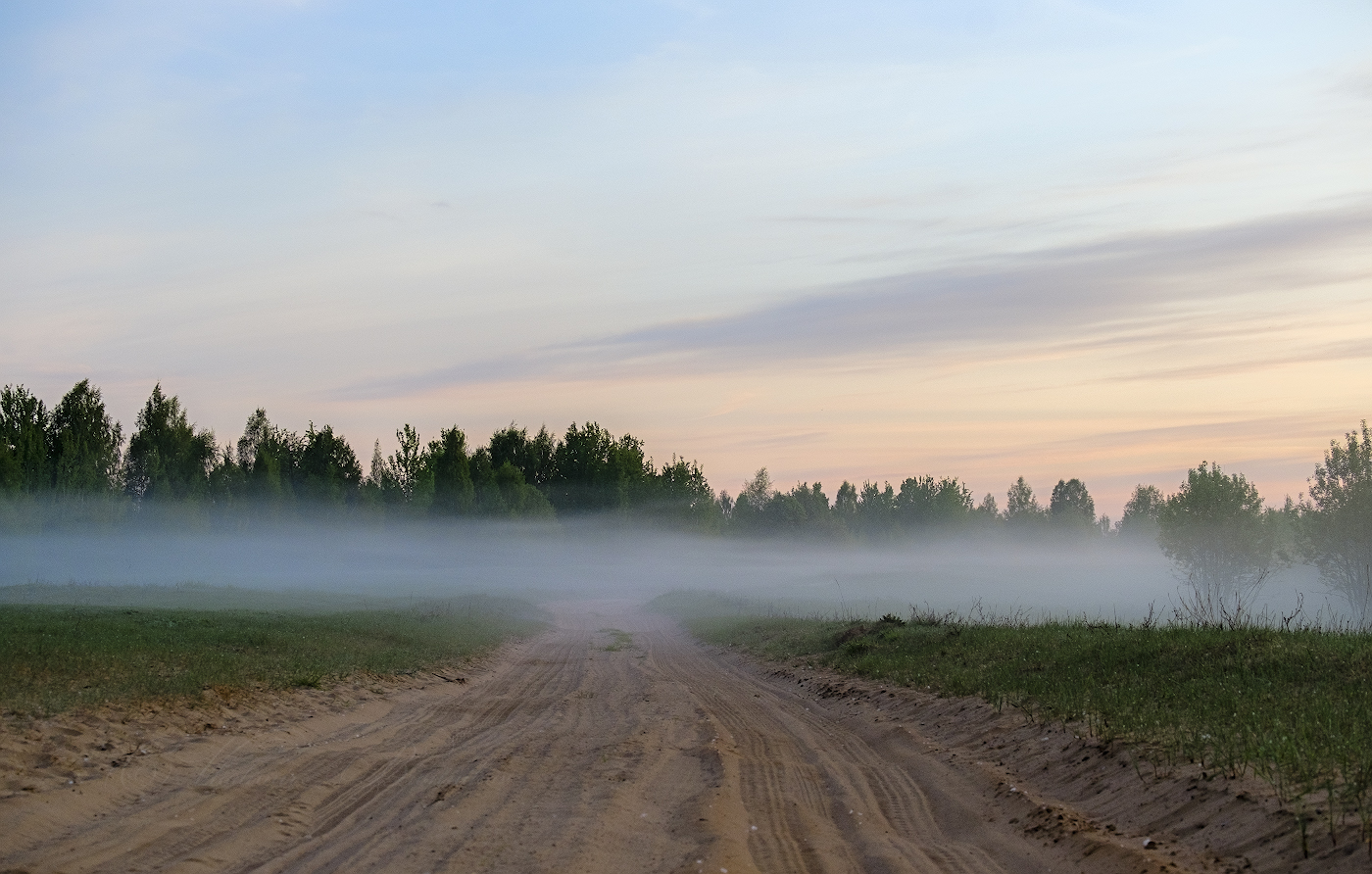 Параллели тумана