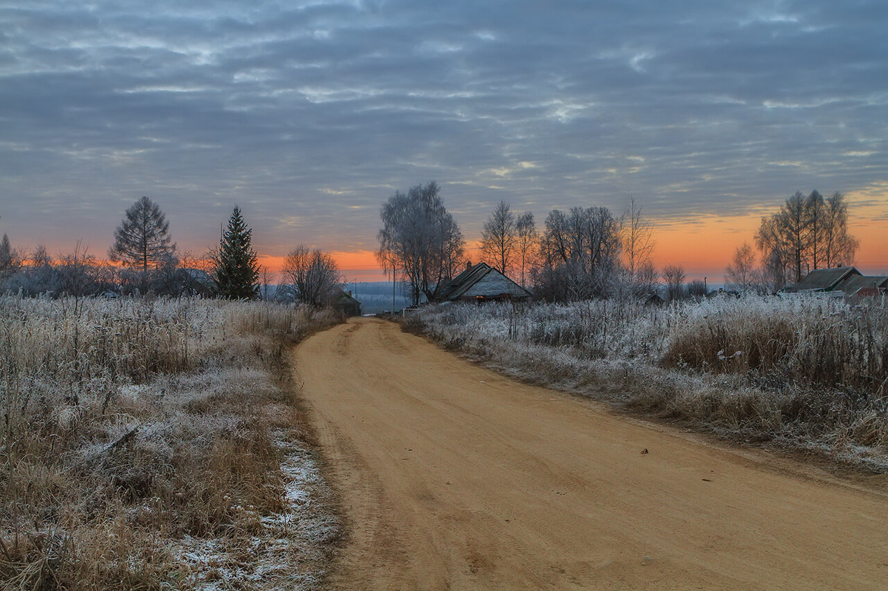 Точка притяжения