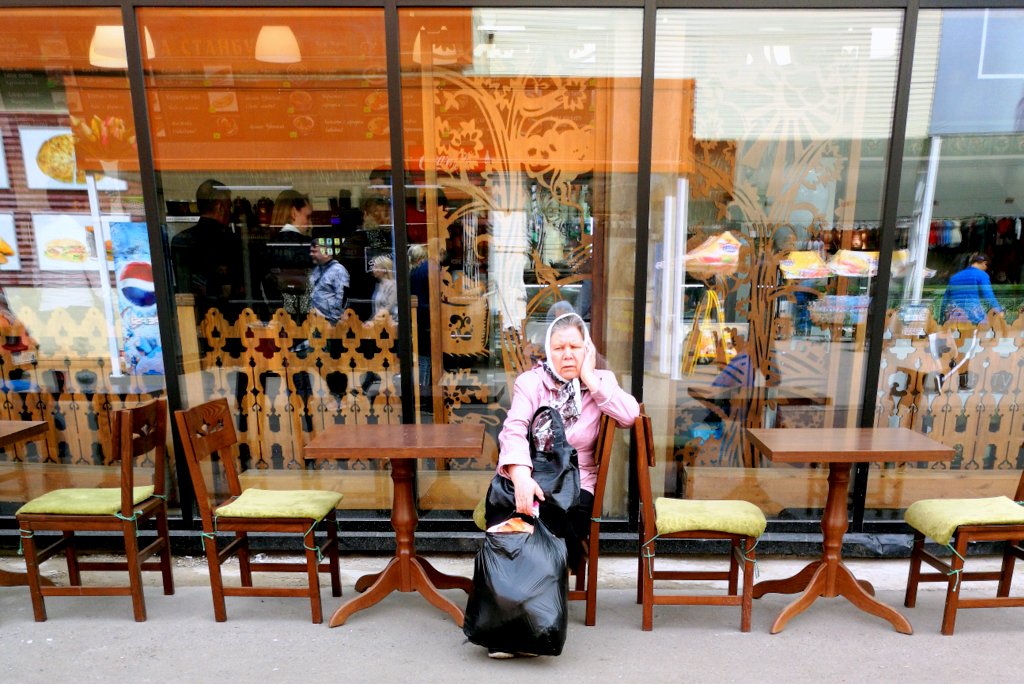 Точка притяжения