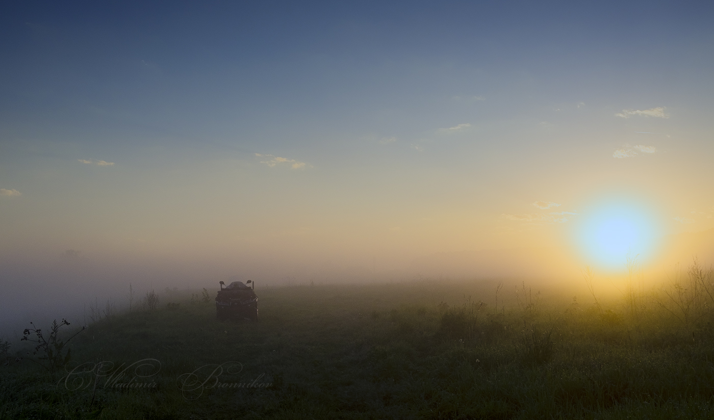 Транспорт рыбака