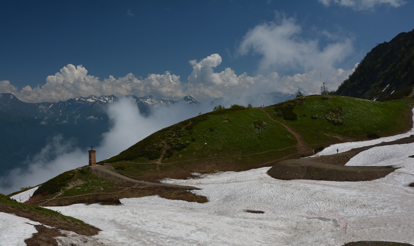 Хребет Аибга.
