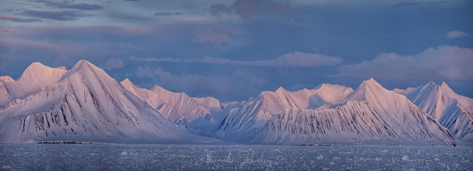 Вечерний свет