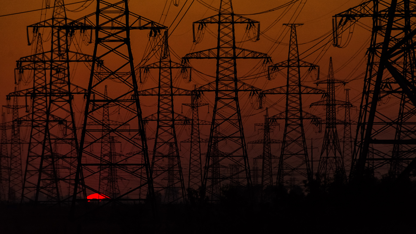 Затухающая энергия