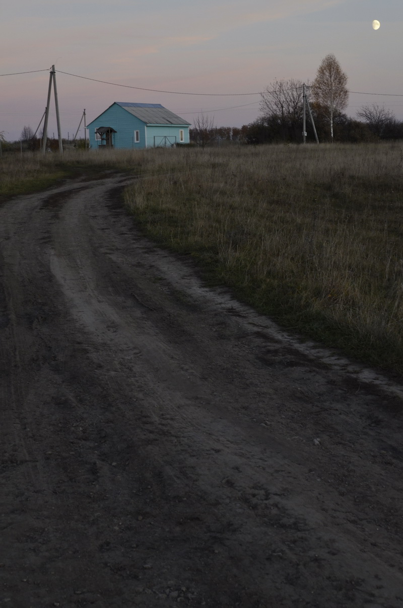 смеркалось