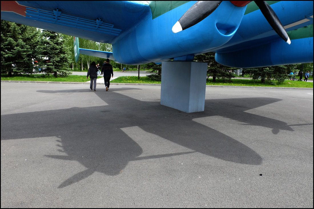 мирное небо