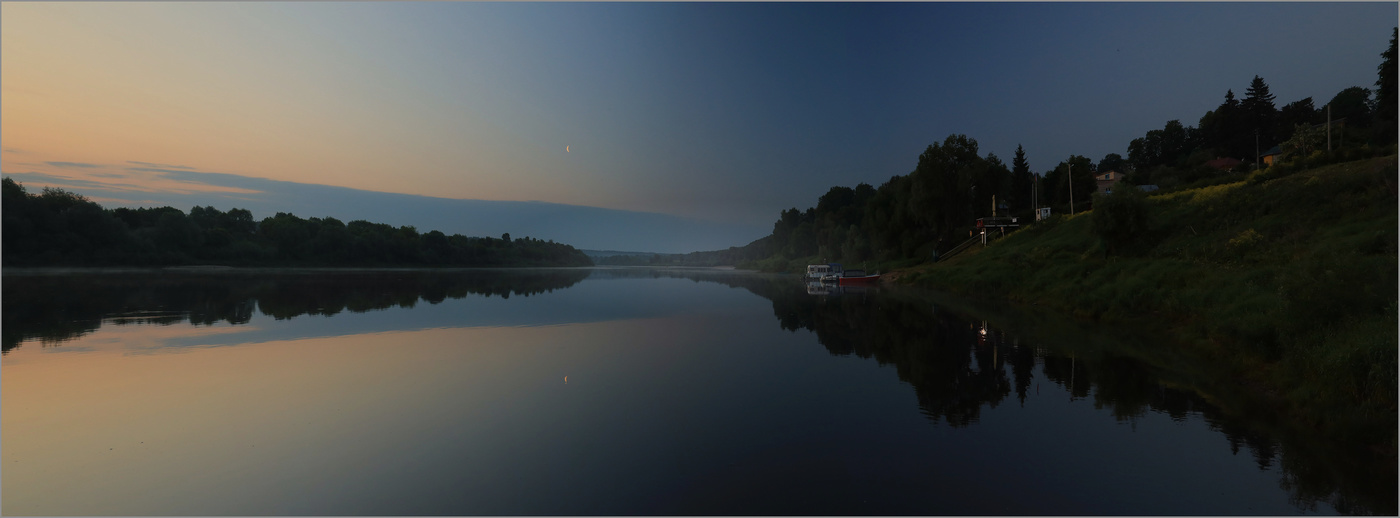 Утро туманное, утро седое ...