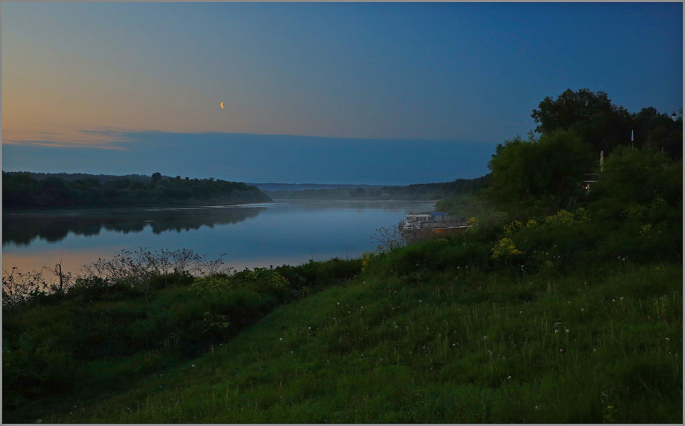 Утренняя тишина