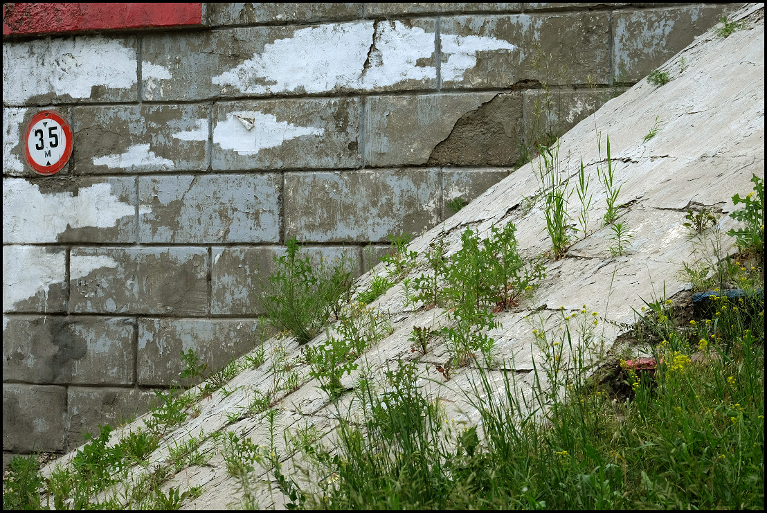 низкая облачность