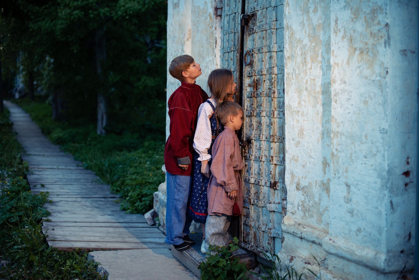 Любопытство