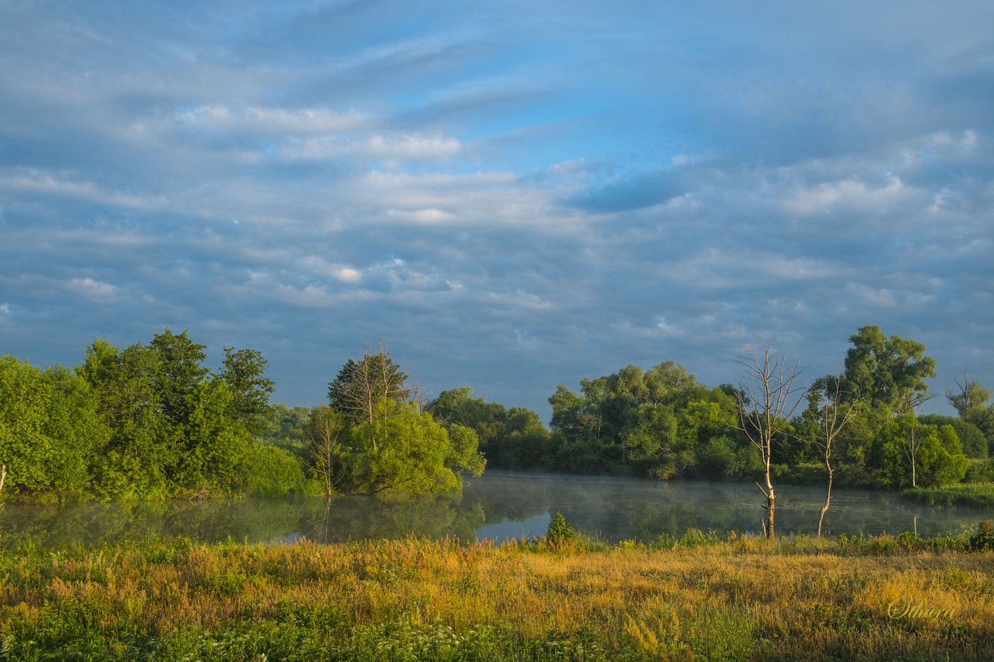 Озеро Омут.