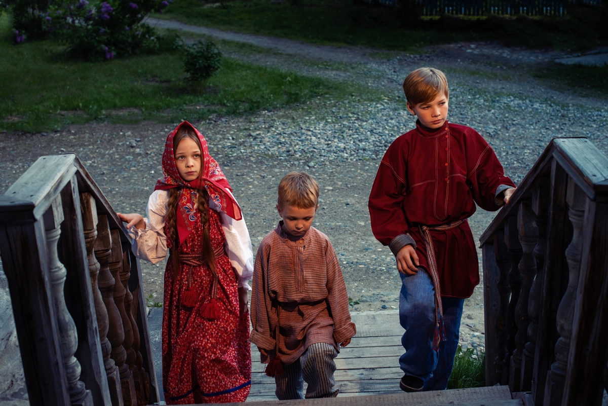 На утреннюю