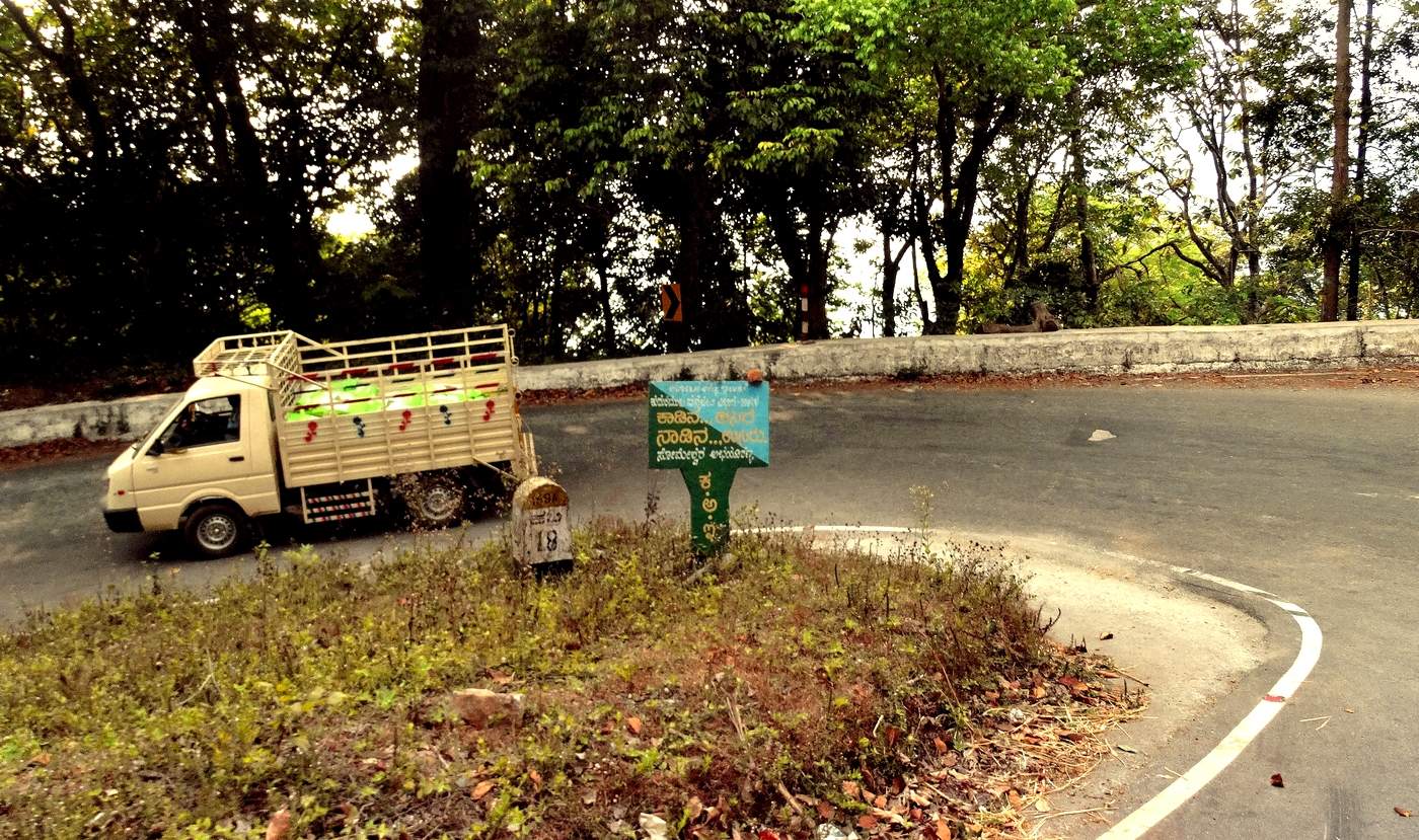 Неожиданный поворот