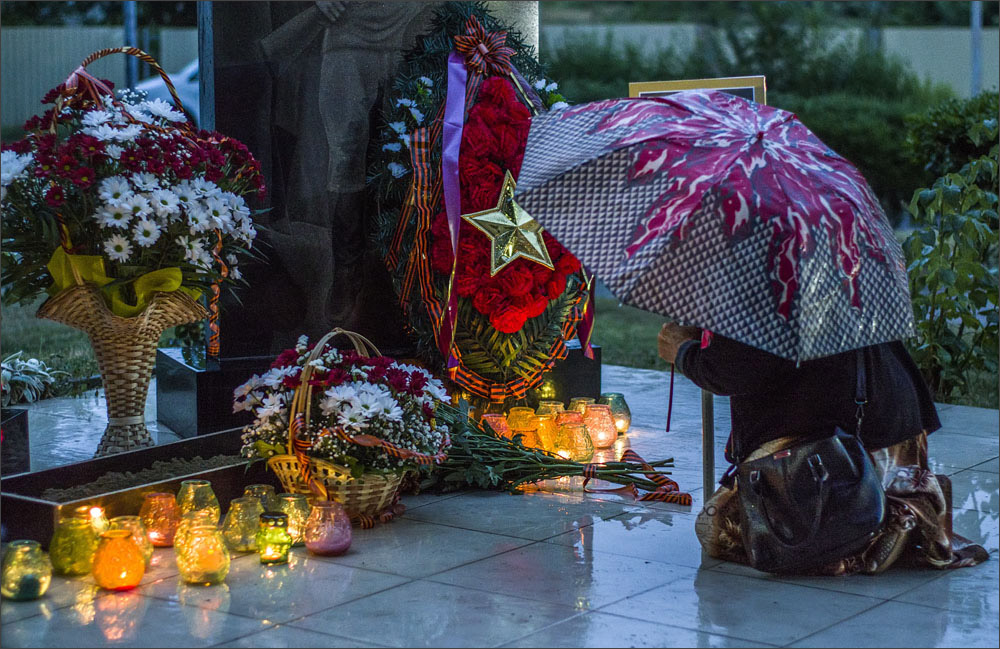 Утро Памяти...