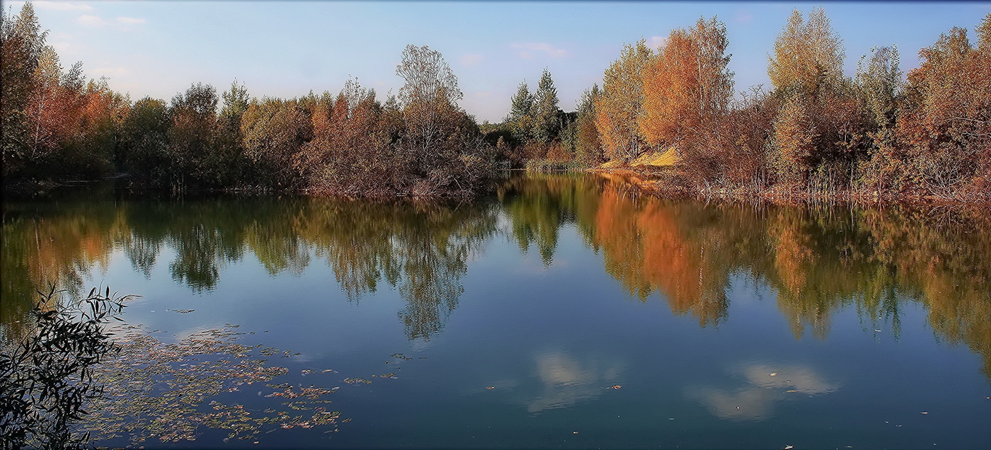 Осенний вечерок