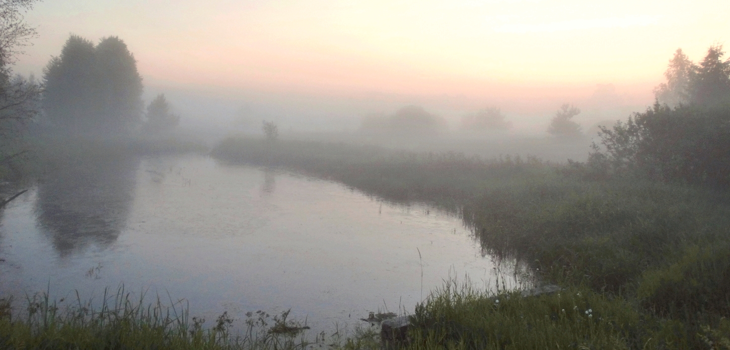 Вечерняя панорама в тумане