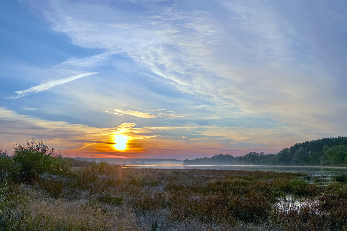 Утренняя рапсодия.