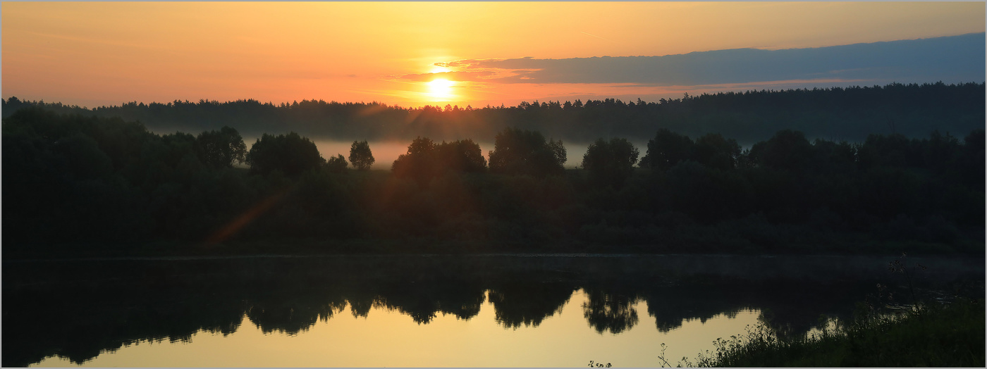 Первые лучи