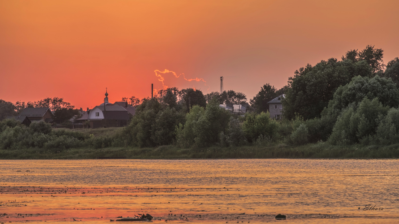 После заката.