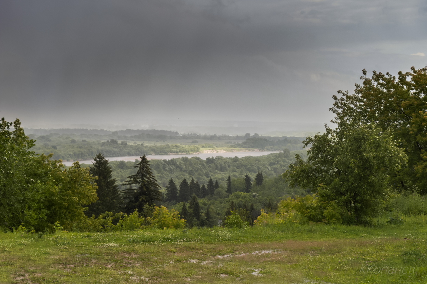 Дождь уходит