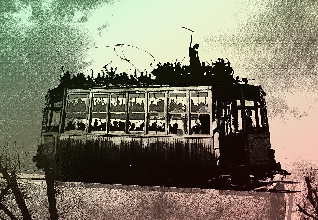 мы мирные люди