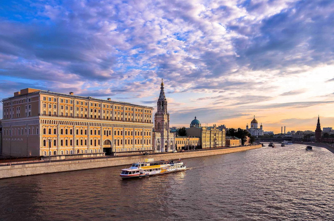 Софийская набережная (Московские набережные)