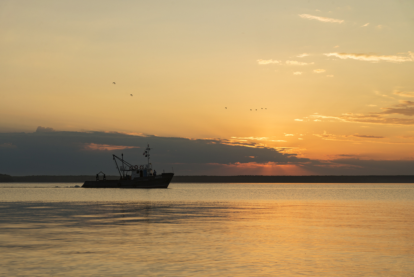 Обские вечера